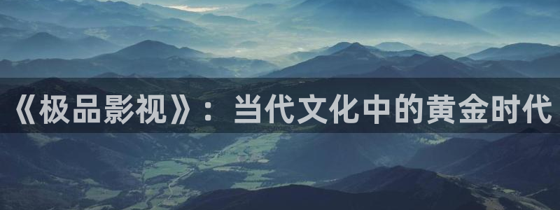 五月樱花电影完整版